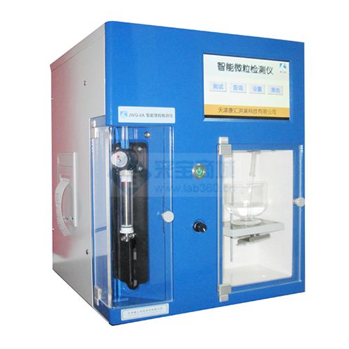 药品专用仪器